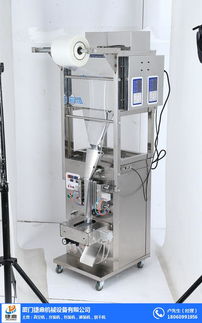 食品包裝機 捷鼎 食品包裝機生產商