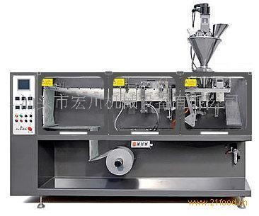 丙酮酸乙酯-澳昆化工