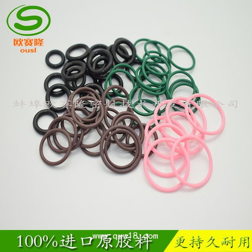 海南進(jìn)口o型波紋管專用密封圈 氟膠 丁晴等 廠家直銷 東方醫(yī)療器械網(wǎng)