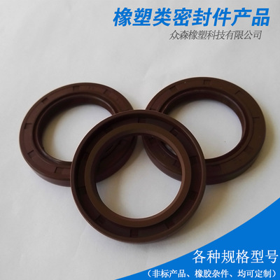 氟膠密封圈的卓越性能與應用前景